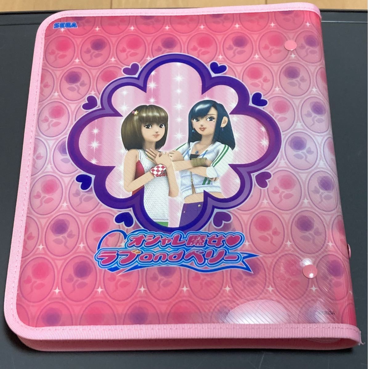 おしゃれ魔女ラブandベリー ファイル カードまとめ売り|Yahoo おしゃれ魔女ラブandベリー ファイル カードまとめ売り|Yahoo