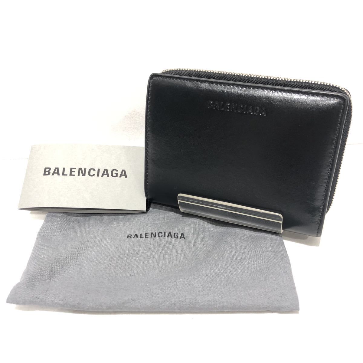 完売 WALLET MINI ESSENTIAL ブラック 黒 バレンシアガ 【BALENCIAGA