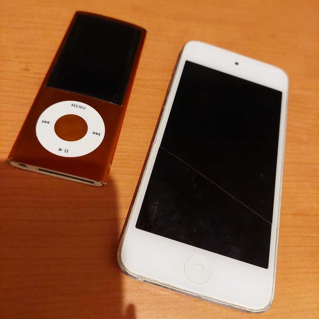 Apple iPod iPod nano SHUFFLE iPod touch 28台まとめて売る twispwa.com
