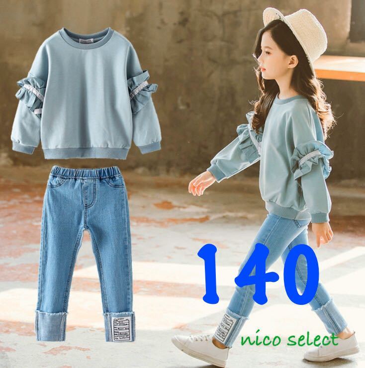 女児用 140センチ セットアップ - セットアップ