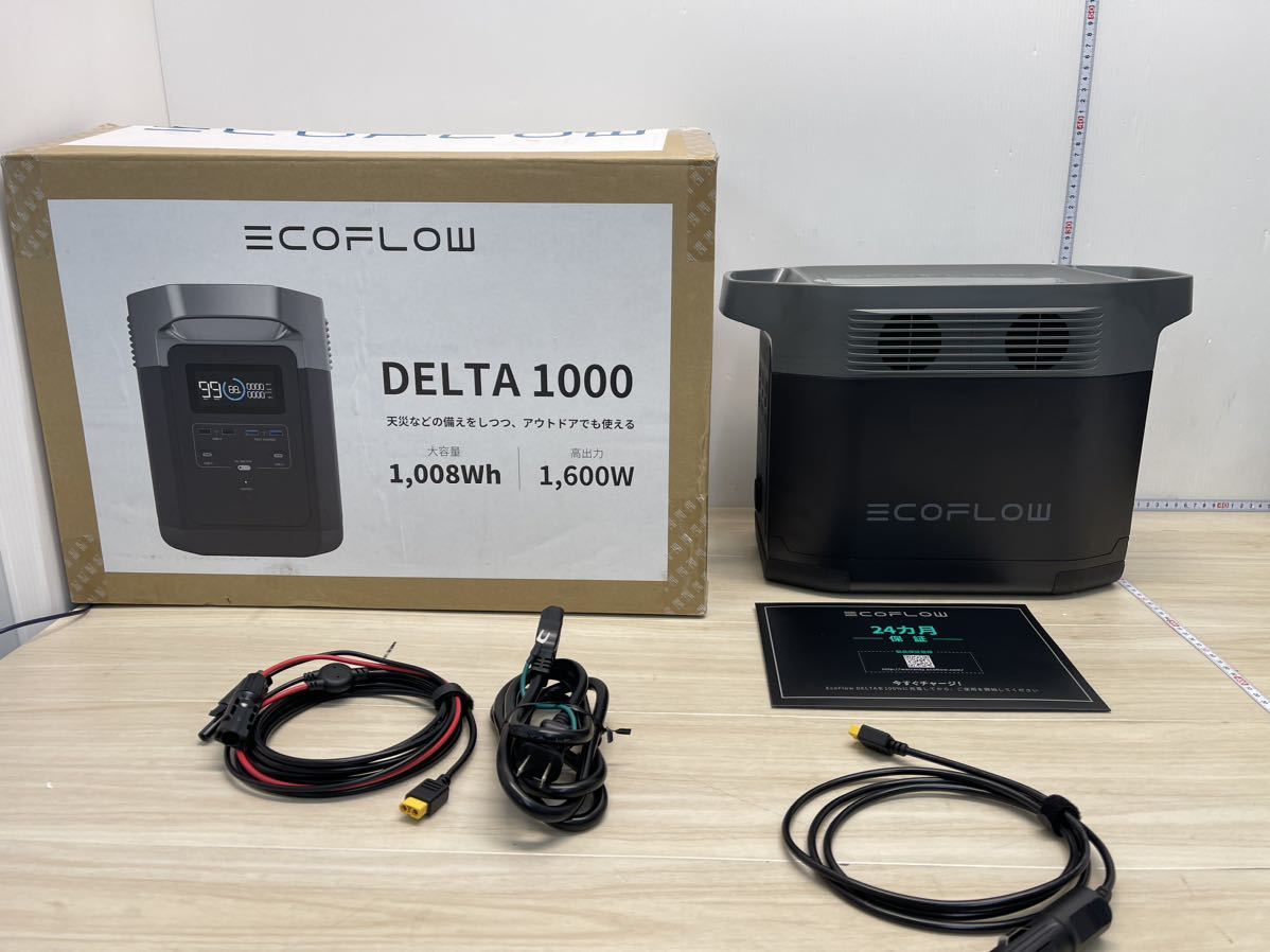 EcoFlow エコフロー delta1000 1008Wh ポータブル電源 - 通販