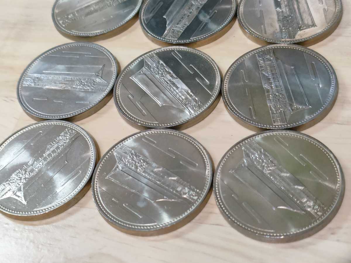 500円記念硬貨 地方自治60周年、天皇陛下御在位 71枚 旧貨幣/金貨/銀貨