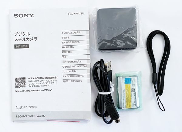 SONY DSC-HX90V コンパクトデジタルカメラ_画像9