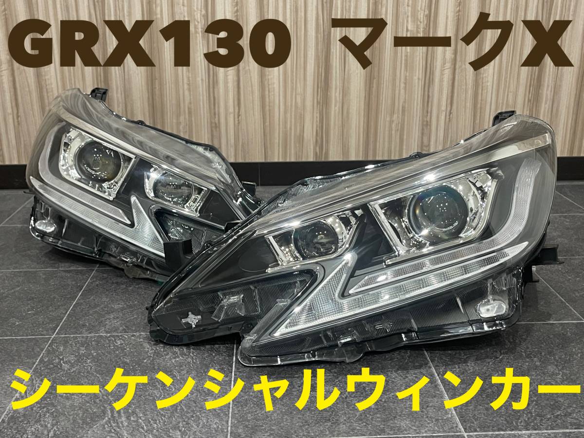 TOYOTA純正ヘッドライトバルブ1本