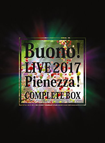 Buono!ライブ2017~Pienezza! ~(初回生産限定盤) [Blu-ray](品)