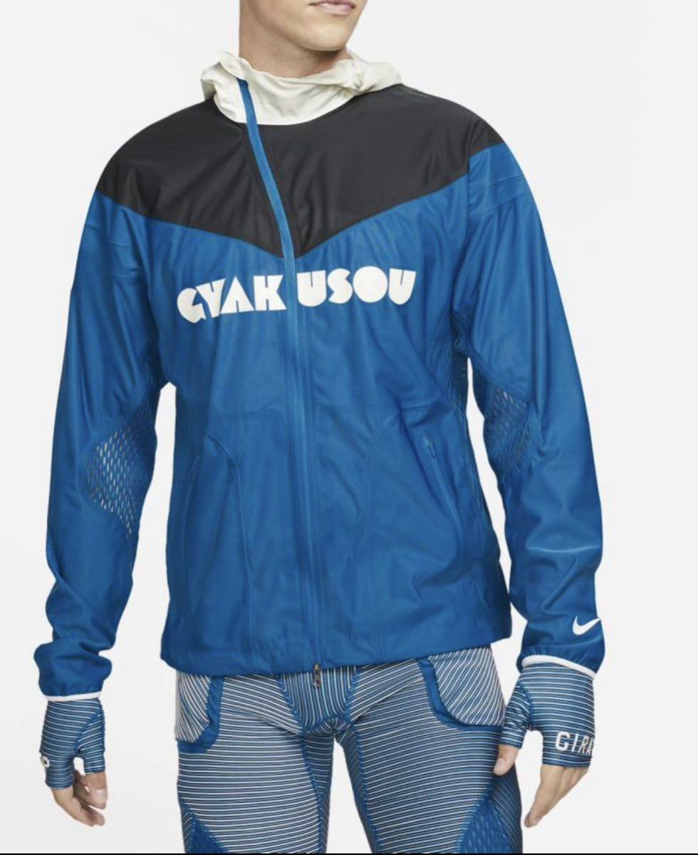 完売品☆NIKE x GYAKUSOU 2021SS 3レイヤージャケット Lサイズ タグ付新品 ブルー 送込☆ギャクソウ undercover ナイキ