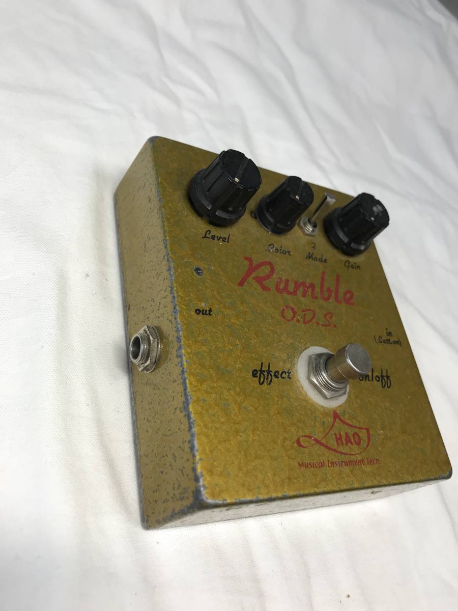 値下げしました!!HAO Rumble ODS 安いセール時期 - hotelblonduos.is