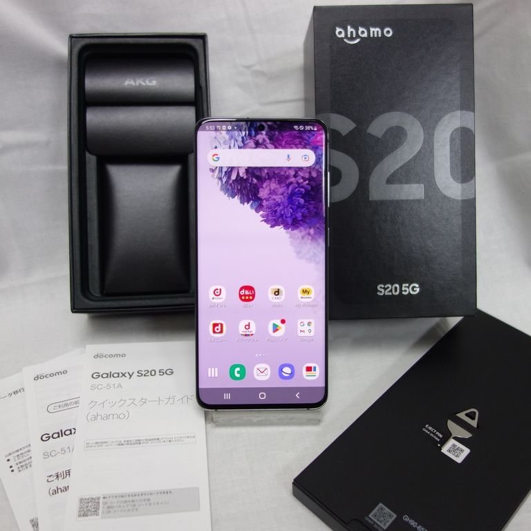 安心30日保証** SIMフリー Galaxy S20 5G SC-51A 128GB コズミック