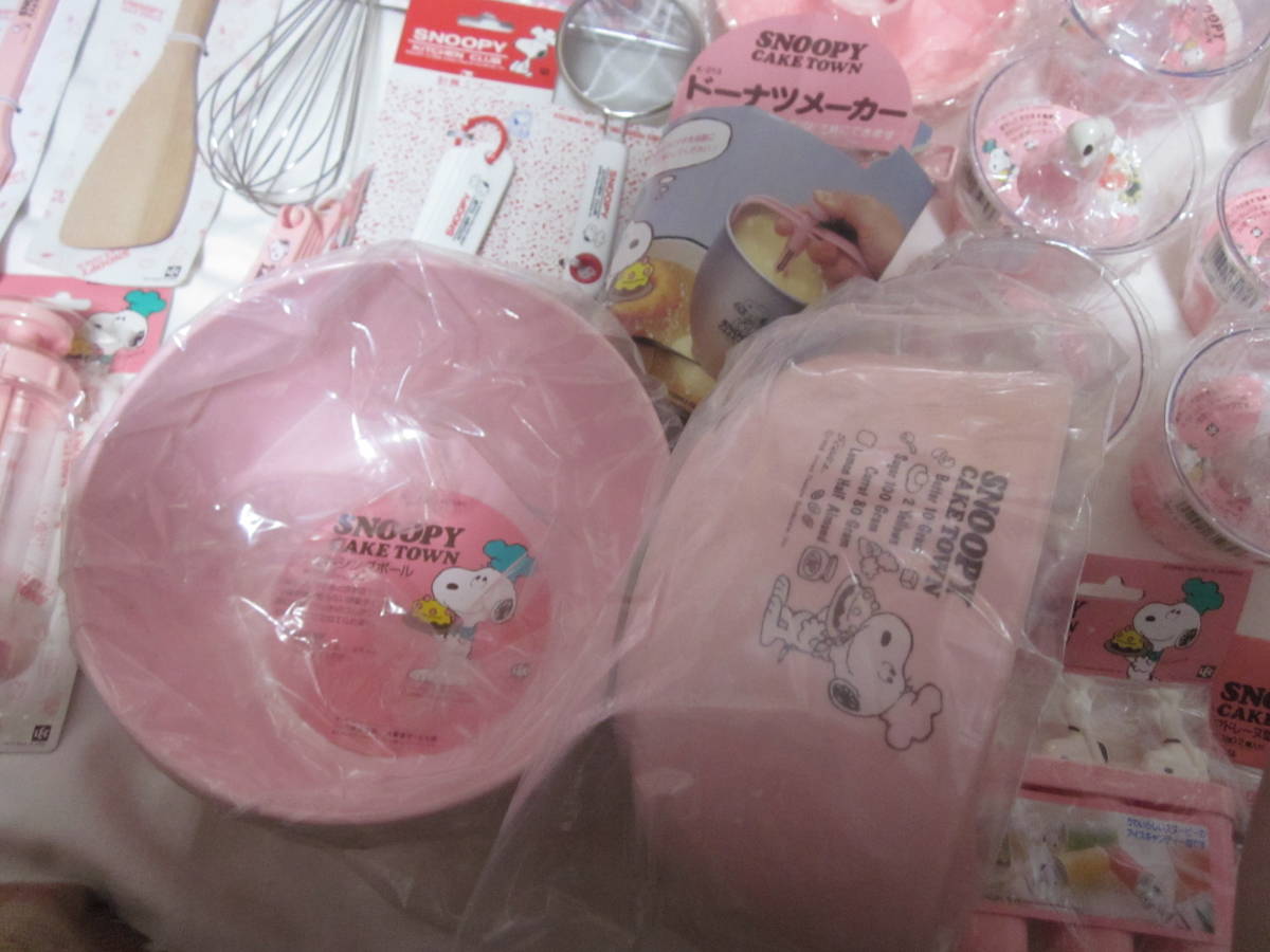 □【スヌーピー】□【菓子作り】□【大量set】□【cake town □【スヌーピー】□【菓子作り】□【大量set】□【cake town
