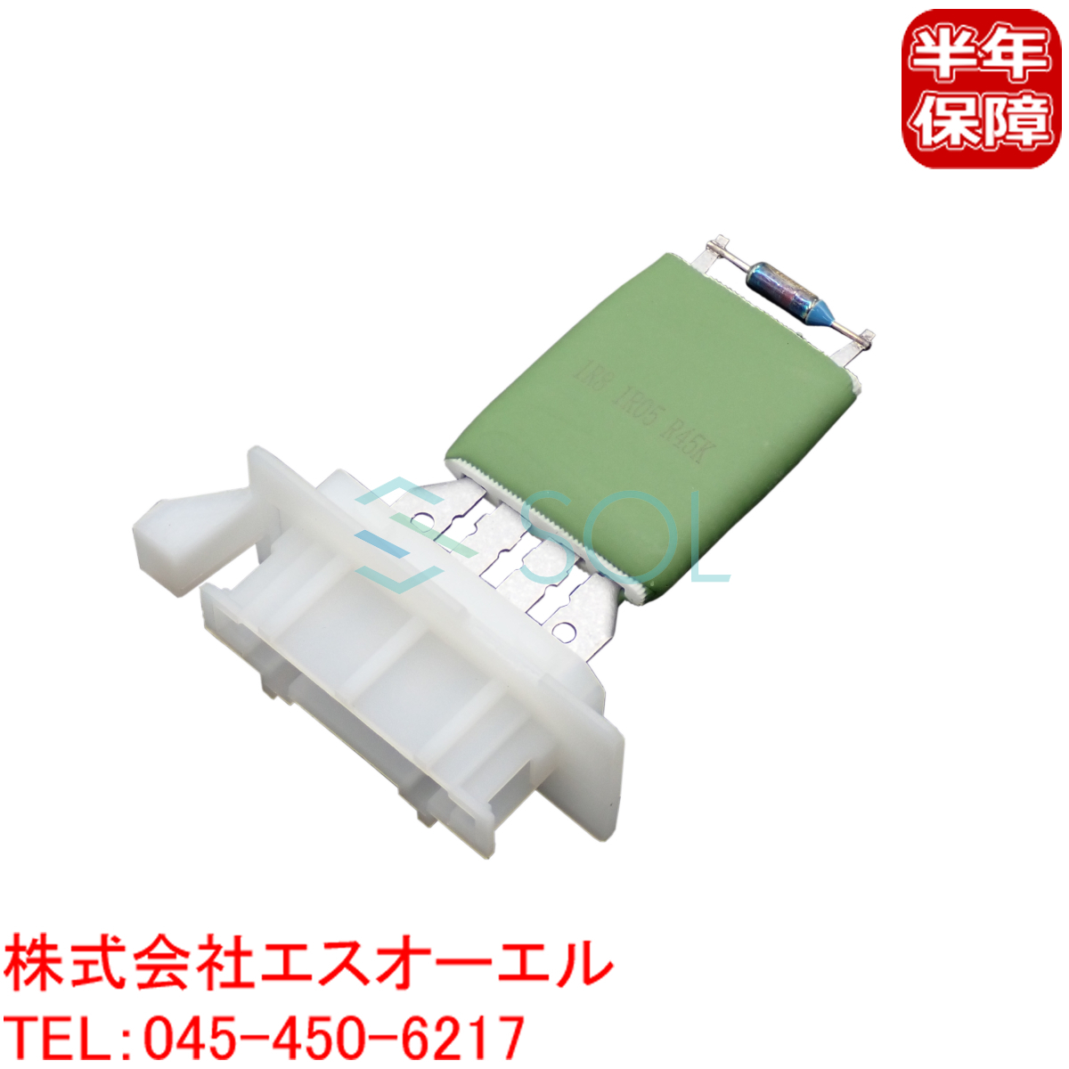 BMW BMW BMW MINI R55 R56 R57 R58 R59 R60 R61 ブロアモーター ワン
