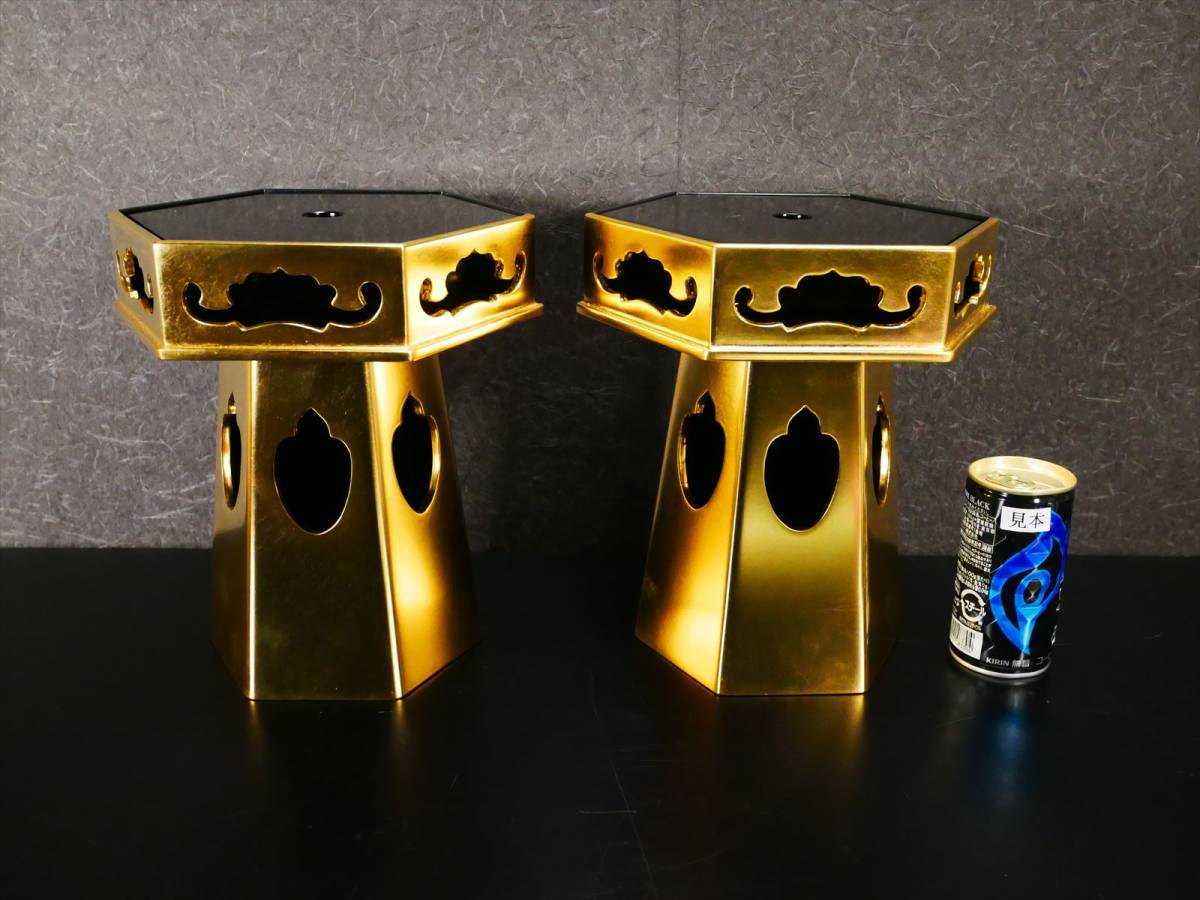 7239円 モダン仏具セット【夢花菱:黄呂染 5具足】送料無料 7239円 モダン仏具セット【夢花菱:黄呂染 5具足】送料無料