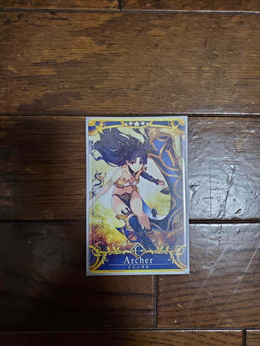 イシュタル 最終手前 フェイタル fatal kdyaPtSZAi