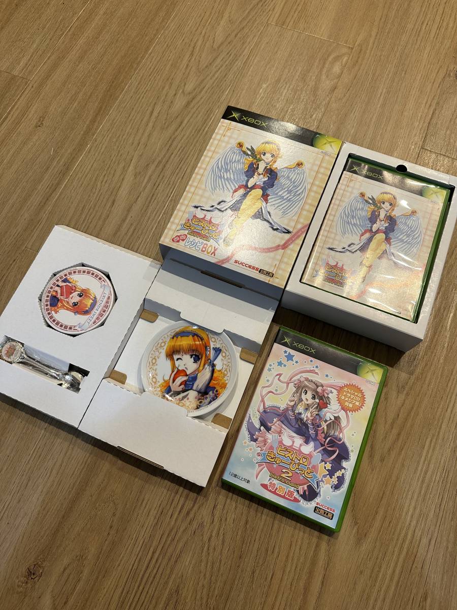 ヤフオク! - XBOX ビストロきゅーぴっと ビストロきゅーぴっと2 レ...