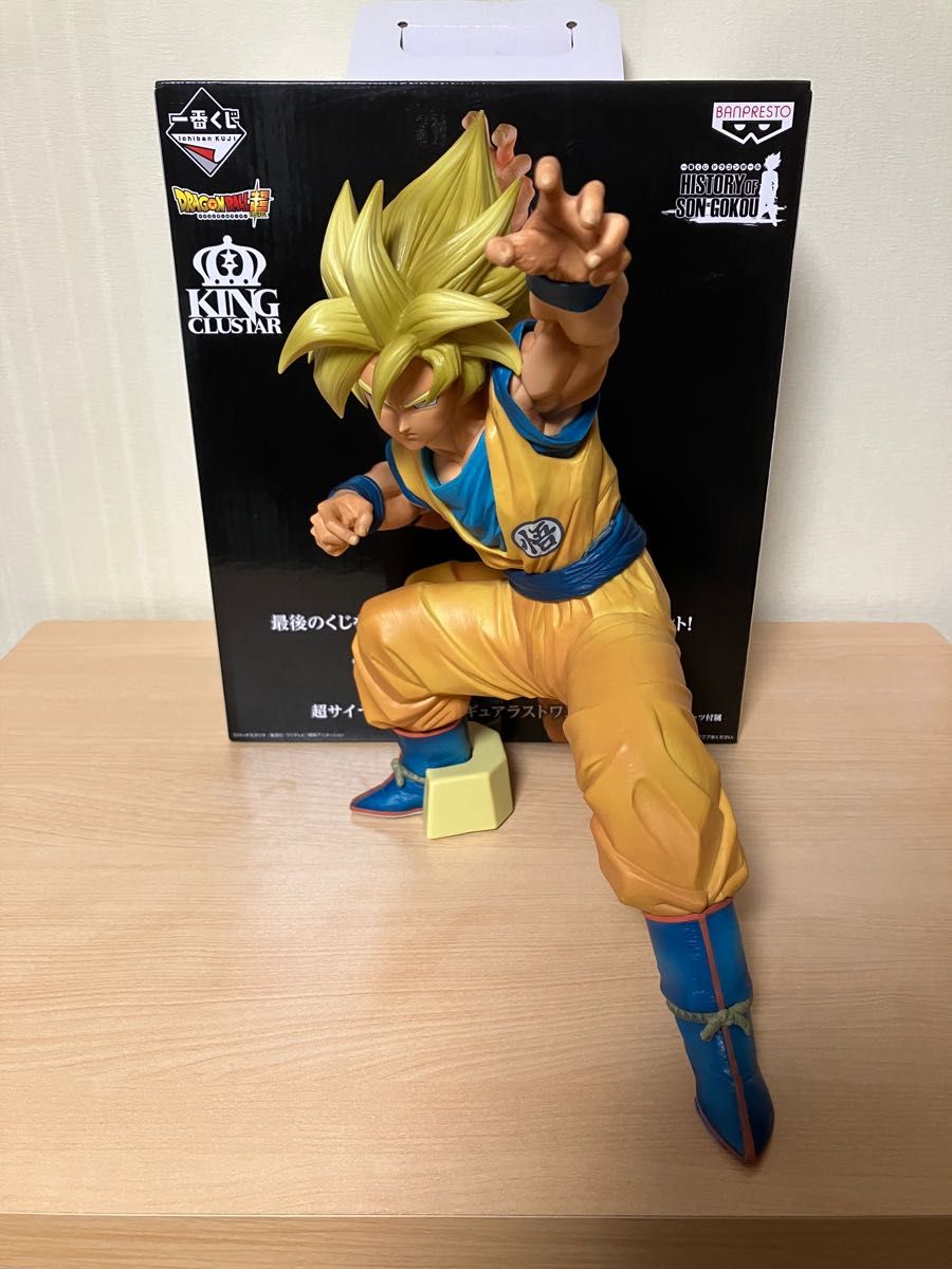 ドラゴンボール 孫悟空 ラストワン賞 一番くじ HISTORY キング ドラゴンボール 孫悟空 ラストワン賞 一番くじ HISTORY キング