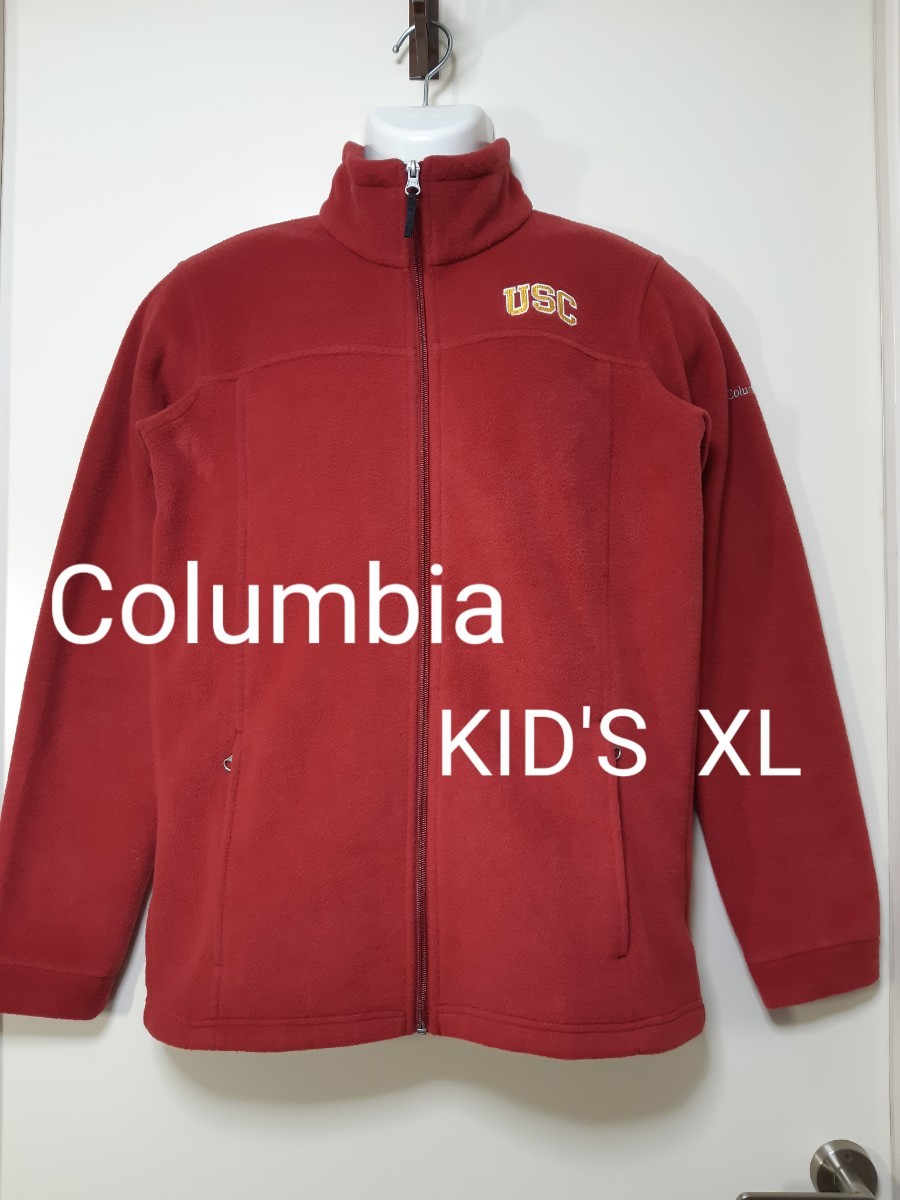 【Columbia】キッズフリースジャケット　南カリフォルニア大学モデル