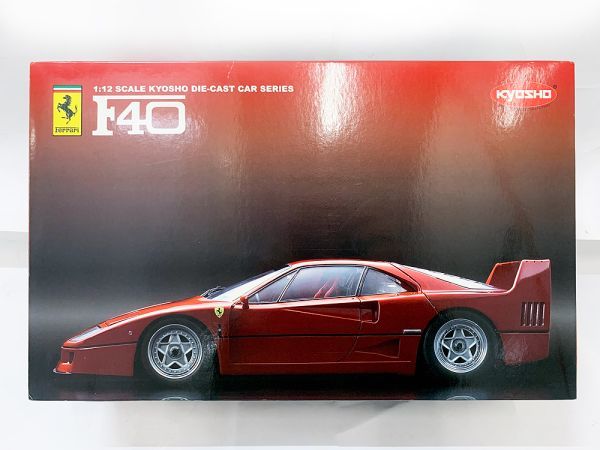 yns91様専用:フェラーリf40黄色、F12 TDF赤-