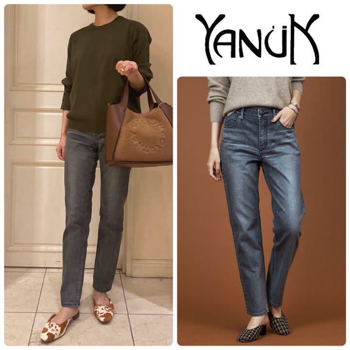  редкий размер 21* Yanuk a сеть распорка Denim новый товар she Eve do серый XS