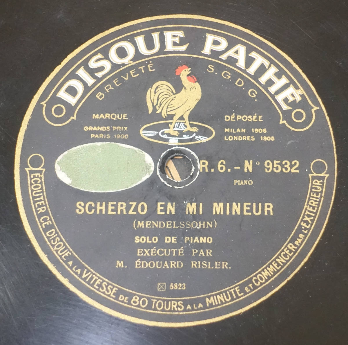 超レア 仏PATHE 9532 ベートーヴェン: ピアノ ソナタ エドゥアール ...