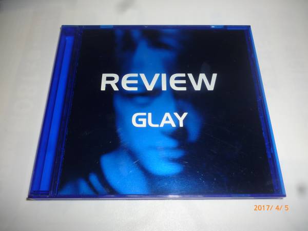 GLAY REVIEW　BEST　ベスト　CDアルバム　グロリアス　HOWEVER　ずっと2人で…_画像1