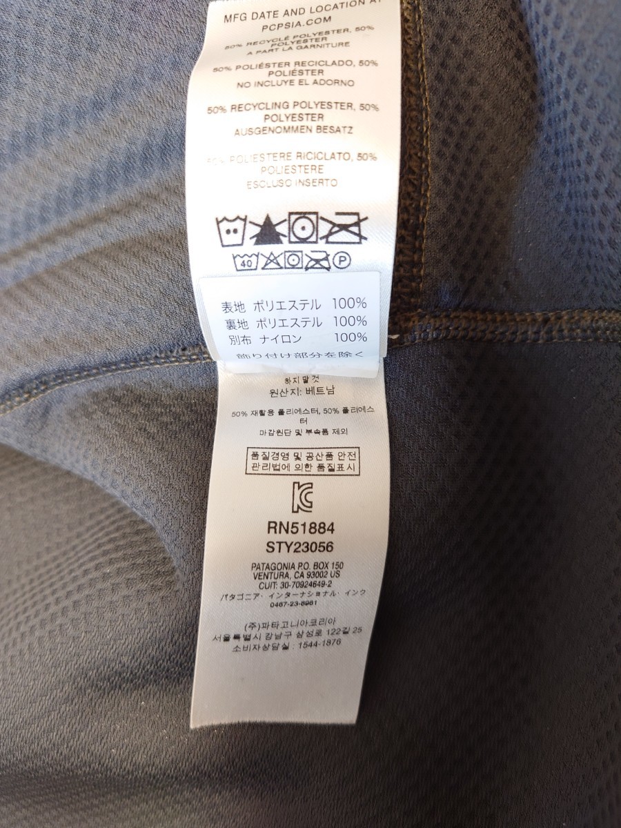 美品 patagonia パタゴニア レトロX セージカーキ Sサイズ 美品 patagonia パタゴニア レトロX セージカーキ Sサイズ