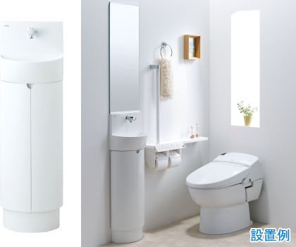 ログハウス等に 収納出来るコンパクトなトイレ用壁付手洗器