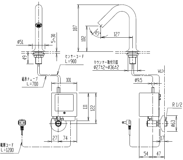 LIXIL・INAX 自動水栓 AM-320CV1 オートマージュMX 単水栓 100V 排水栓