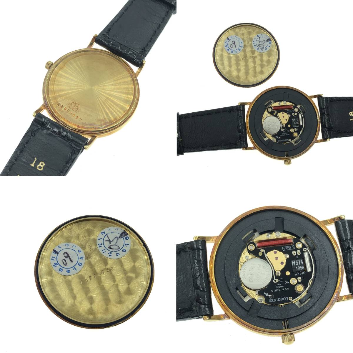 激安挑戦!! 7023 LONGINES 150 K18 ダイヤモンド 12PD YG 750 クラシック その他