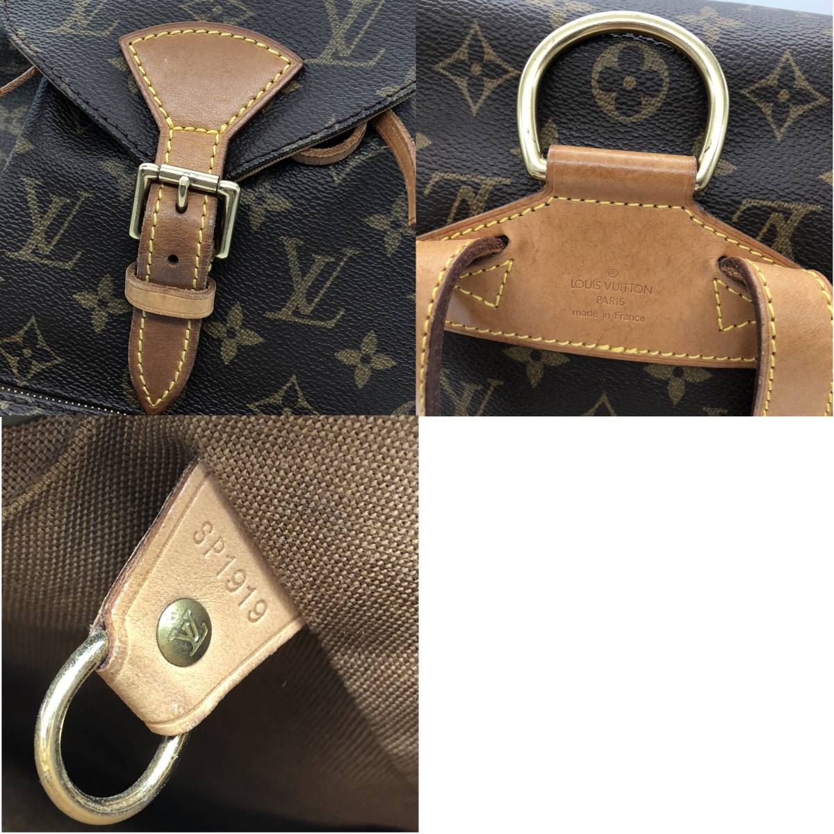 LOUIS VUITTON M51136 モノグラム モンスリ MM リュックサック リュック バックパック 鞄 カバン ルイヴィトン ヴィンテージ_画像9