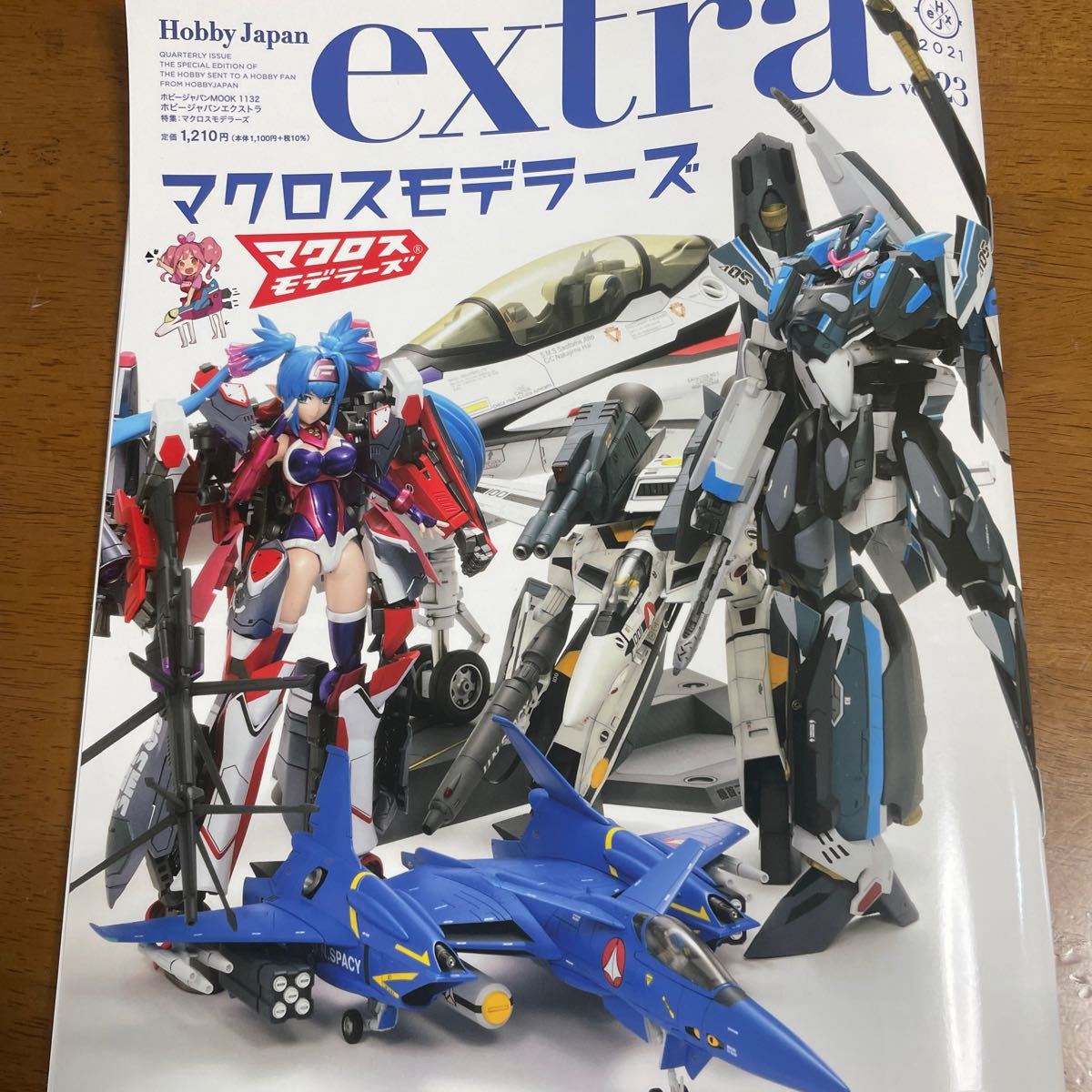 DX超合金 初回限定版 VF-31AX カイロスプラス (ハヤテ機 DX超合金 初回限定版 VF-31AX カイロスプラス (ハヤテ機