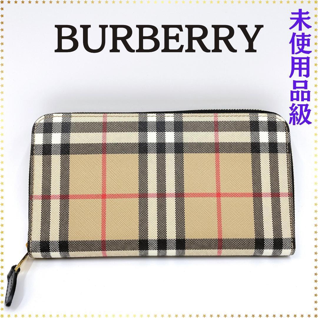 国内配送】 【未使用】BURBERRY HALTON バーバリー 長財布 長財布