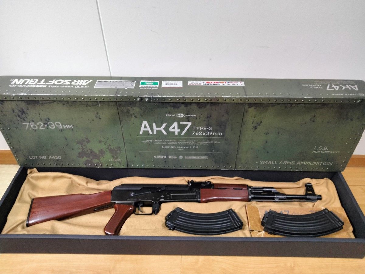 東京マルイ 次世代電動ガン AK47 ノーマルマガジン