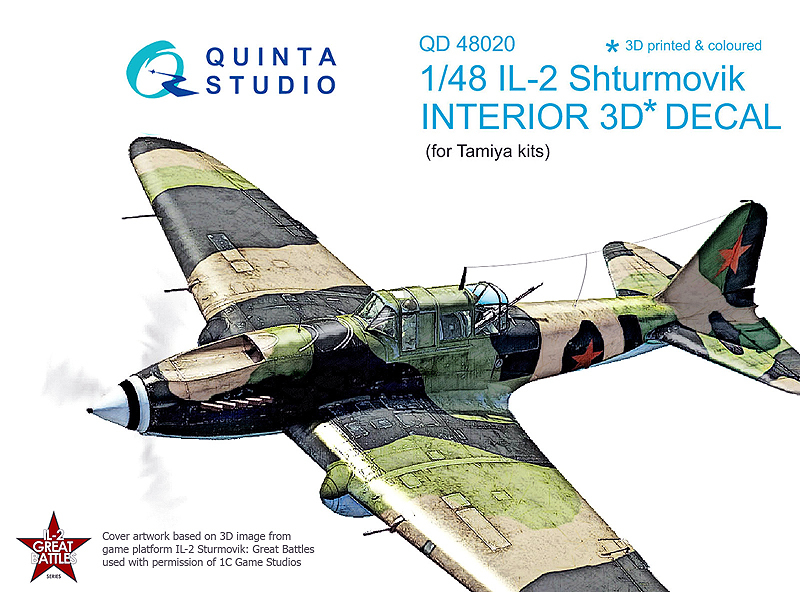 QUINTA STUDIO(QD48020)1/48 イリューシン IL-2 Shturmovic用内装3Dデカール (タミヤ用)_画像2