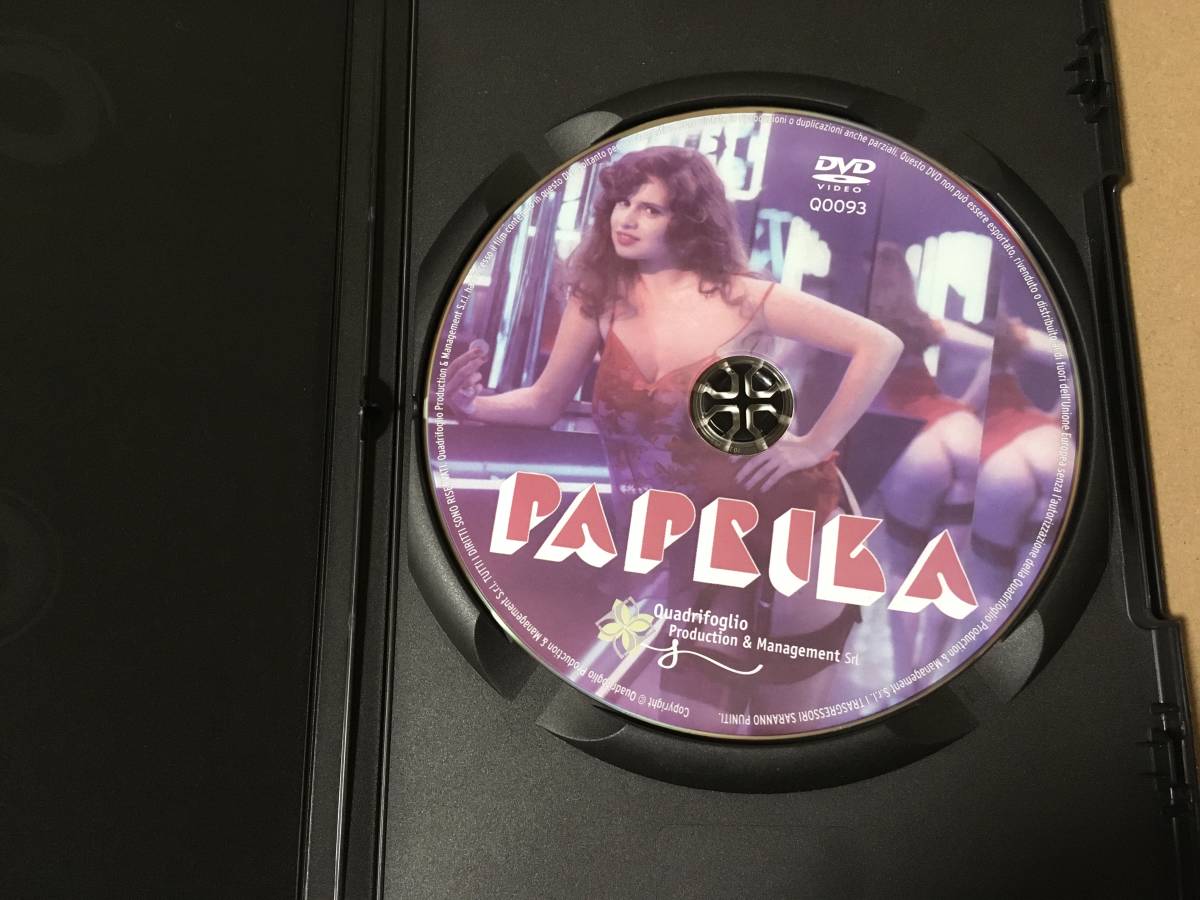 ヤフオク 海外版 Paprika パプリカ Debora Caprioglio ヤフオク 海外版 Paprika パプリカ Debora Caprioglio