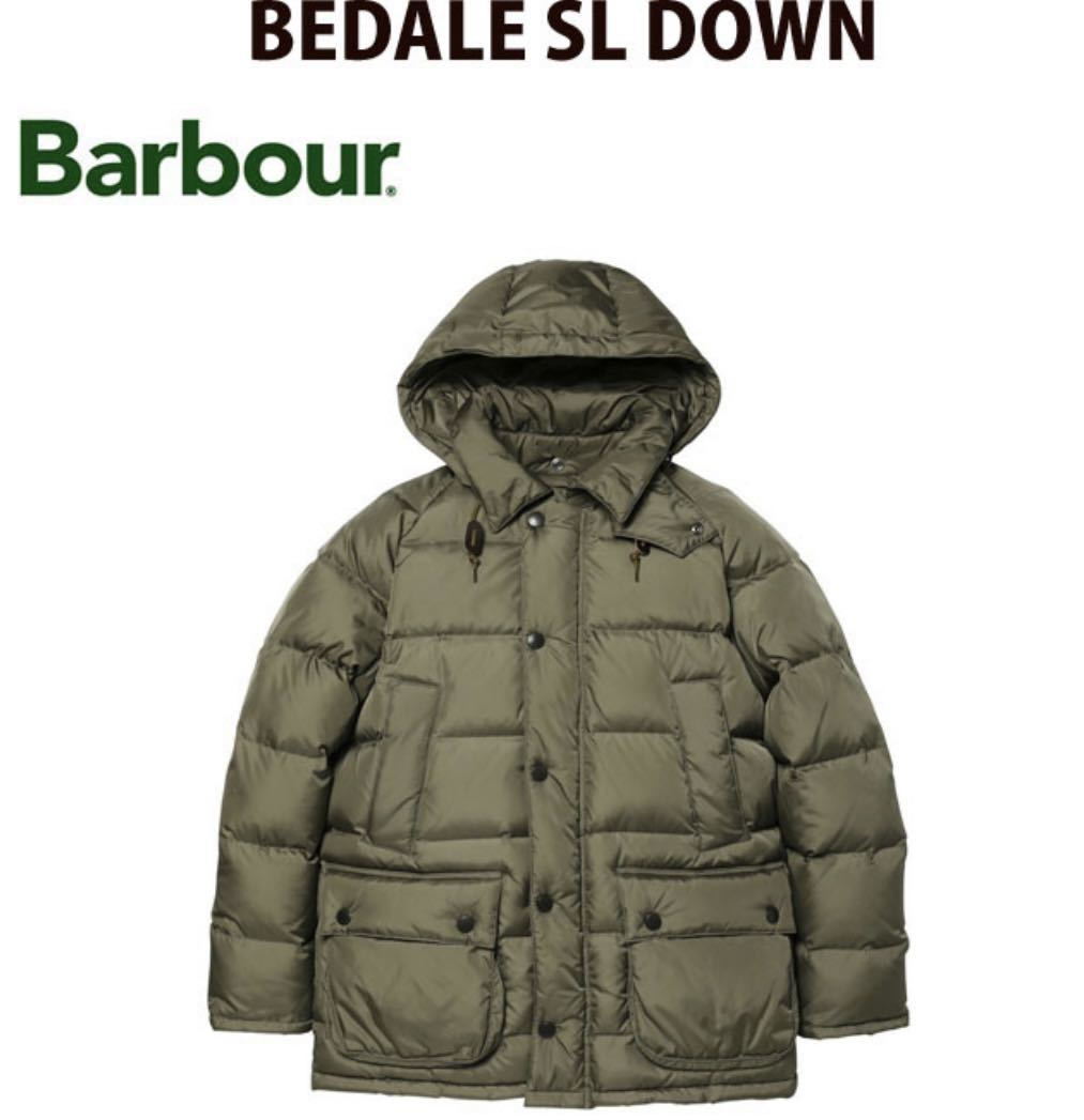 美品 室内試着のみ Barbour バブアー ビデイル SL ダウンジャケット
