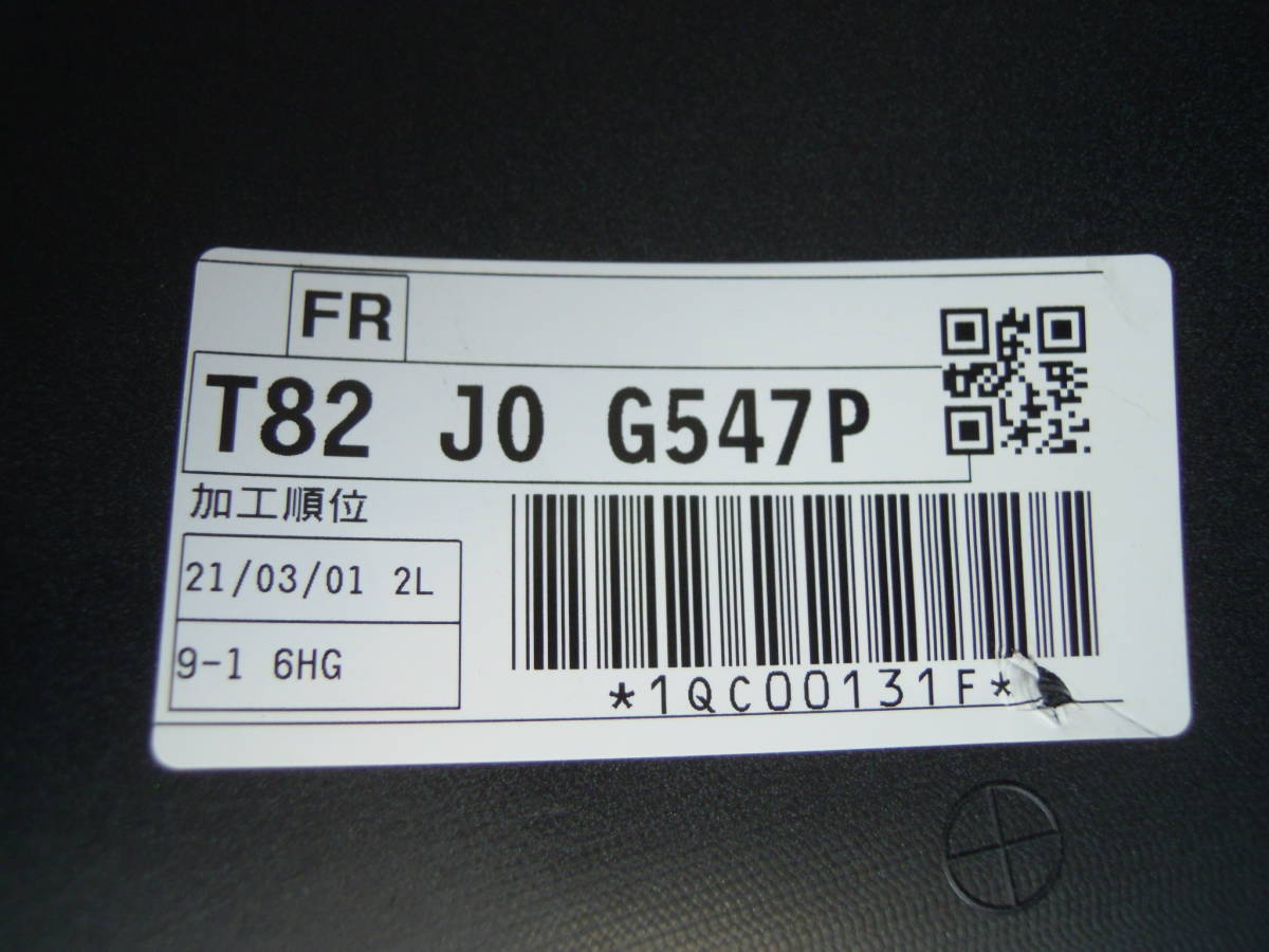 P JG3 JG4 N-ONE エヌワン 純正 フロントバンパー 71101-T82-J000_画像5