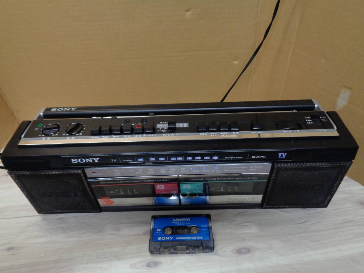 ステレオカセットコーダー CFS-W30 SONY ソニー 1980年代 カセットテープ付属 昭和レトロ ラジカセ AM/FM Vintage Boombox Stereo_画像1