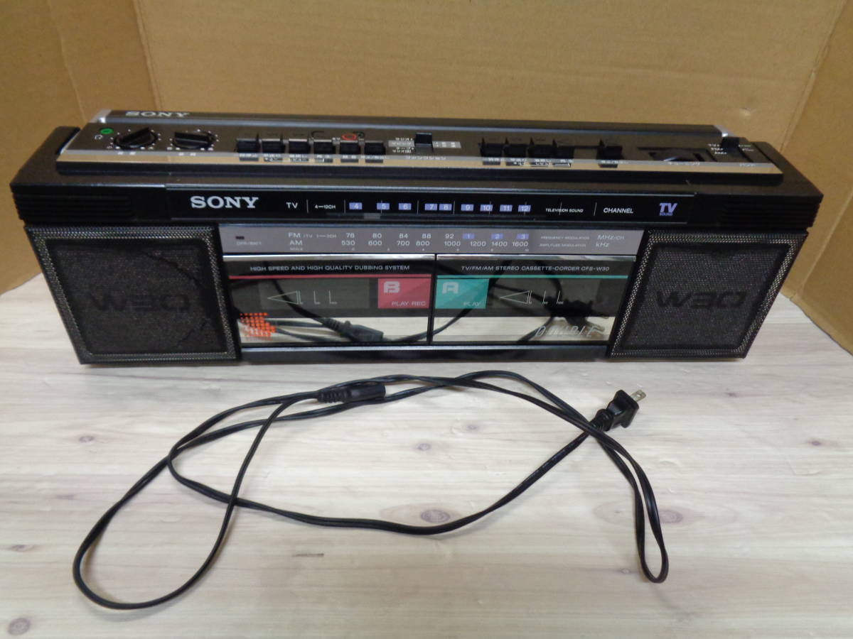 ステレオカセットコーダー CFS-W30 SONY ソニー 1980年代 カセットテープ付属 昭和レトロ ラジカセ AM/FM Vintage Boombox Stereo_画像9