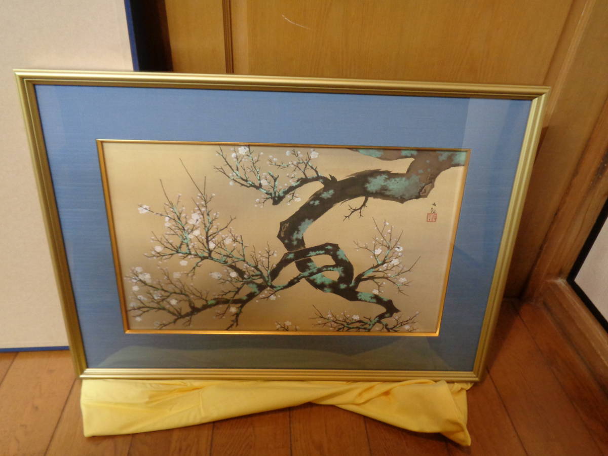  beautiful goods unused goods limited goods work of art width mountain large . writing brush plum flower Shogakukan Inc. . made picture picture frame display frame copyright use approval settled proof ISBN4-9-699722 480 part / no. 479 number 
