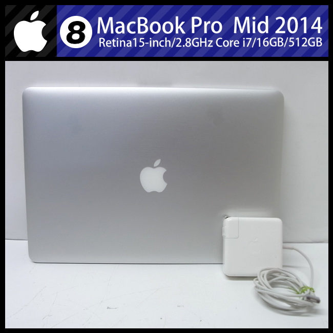 WEB限定カラー 2014)・Core Mid 15-inch, (Retina, Pro ☆MacBook i7