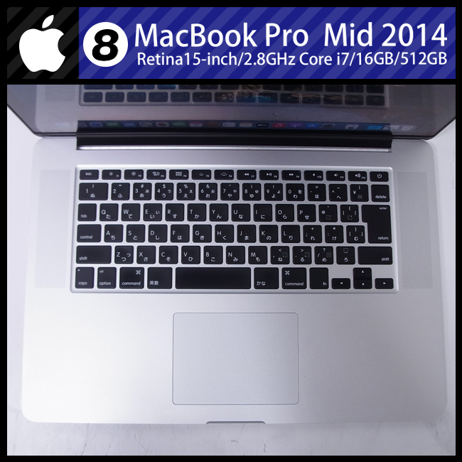 WEB限定カラー 2014)・Core Mid 15-inch, (Retina, Pro ☆MacBook i7