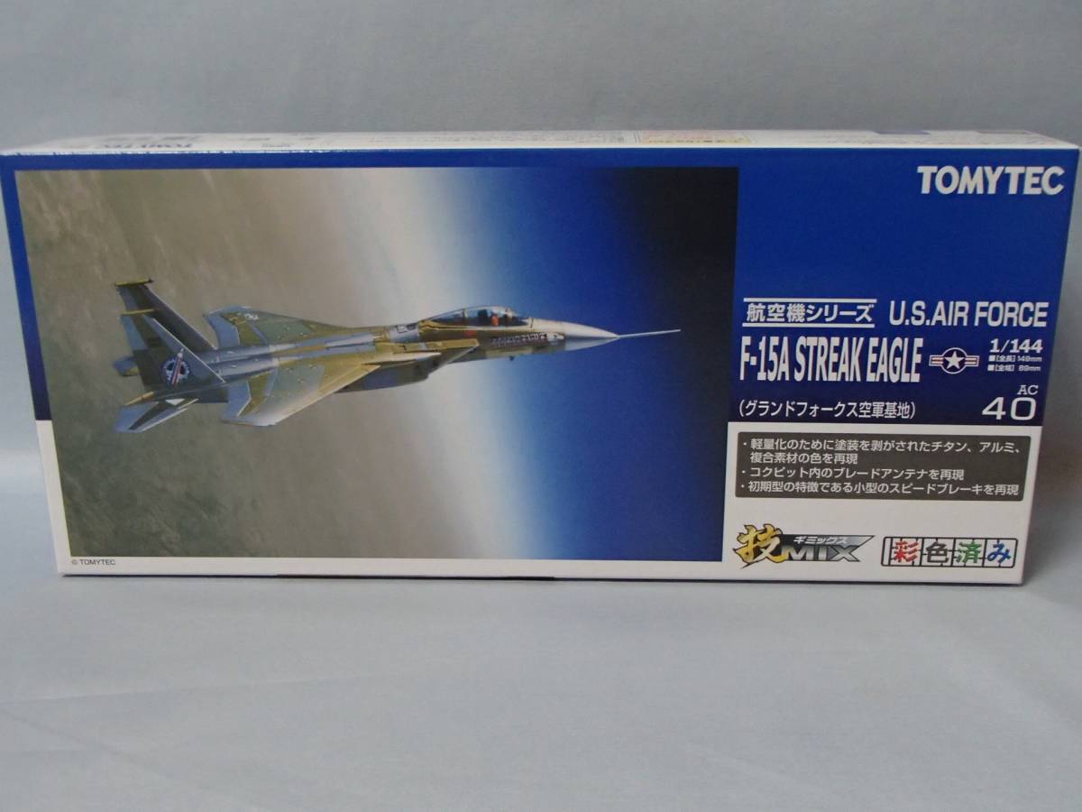 トミーテック 技MIX AC40　1/144　米空軍 F-15A ストリーク イーグル (グランドフォークス空軍基地)