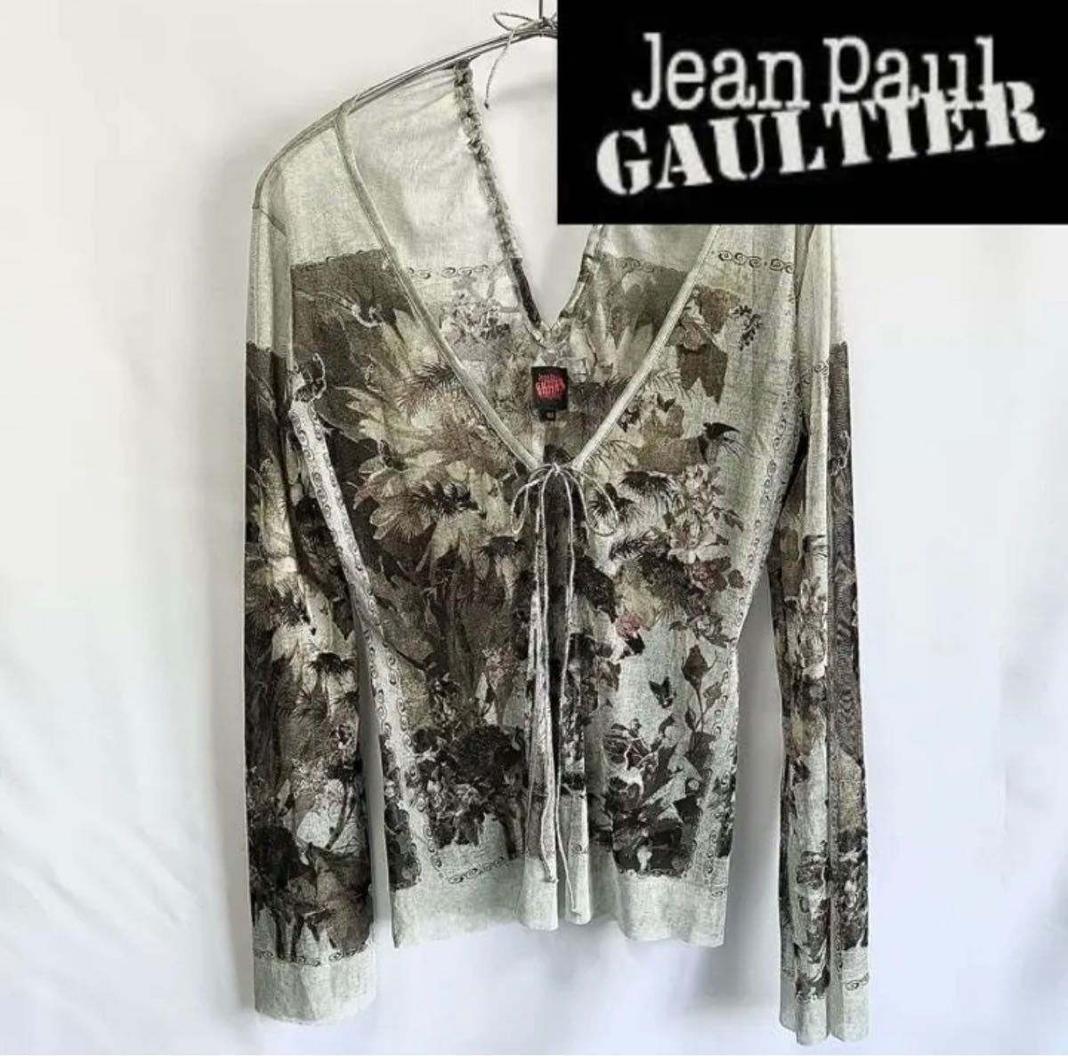 【絶版】JeanPaul GAULTIER ジャンポールゴルティエ 名作パワーネットゴシック調風景画ボレロ 