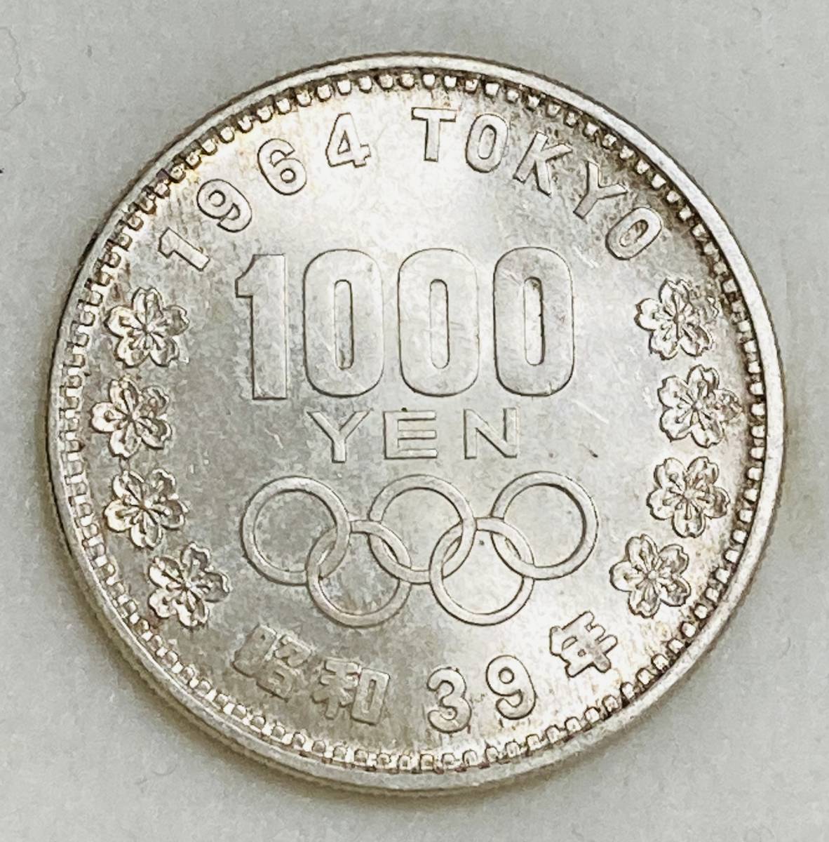 ヤフオク! - AH4900 1964年 東京オリンピック記念硬貨 ケース...