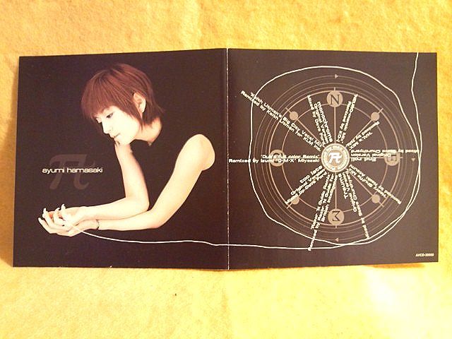 A 浜崎あゆみ エー AVCD30050 End roll