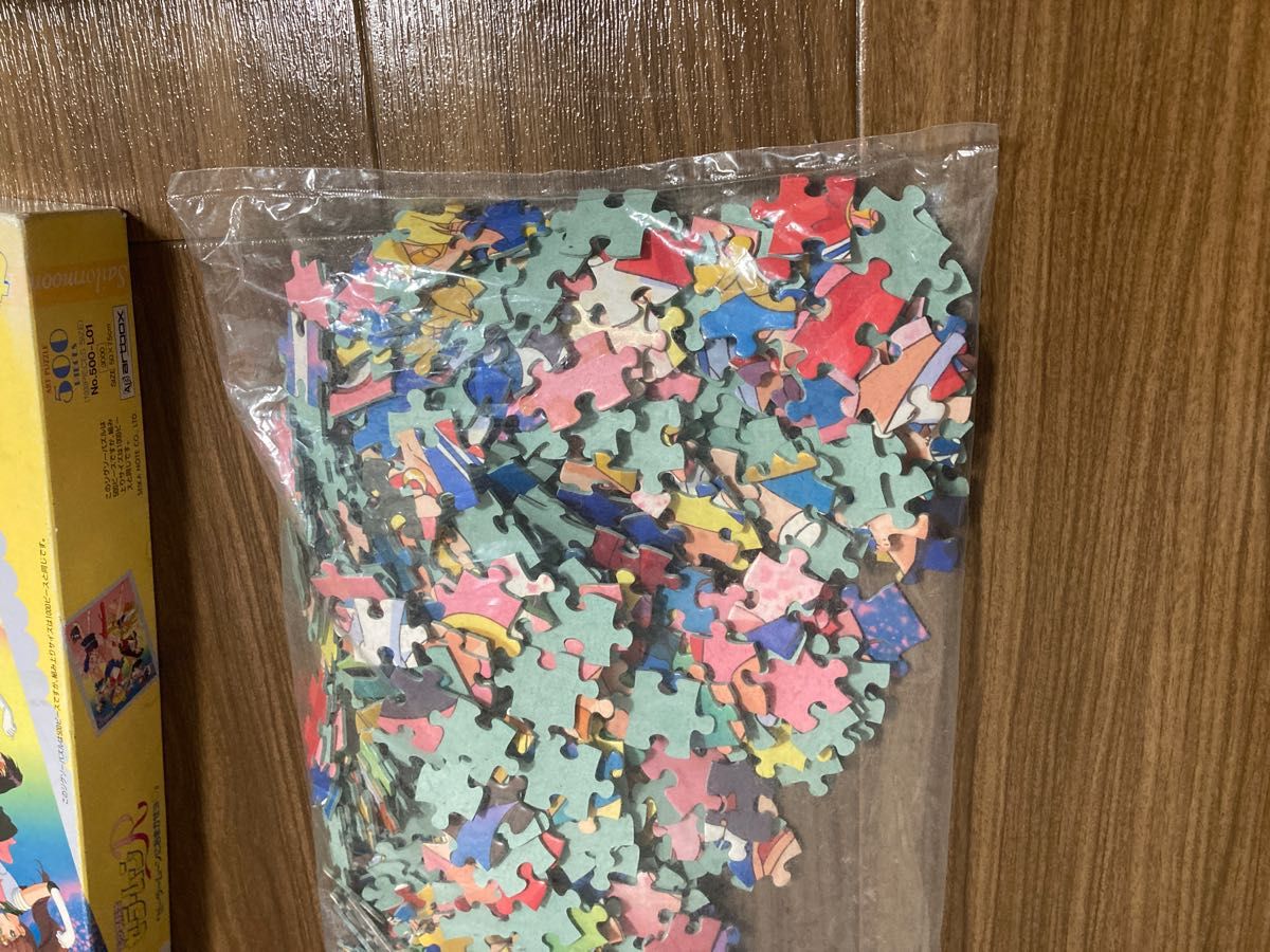 絶版 ジグソーパズル セーラームーンにおまかせヨ 500ピース