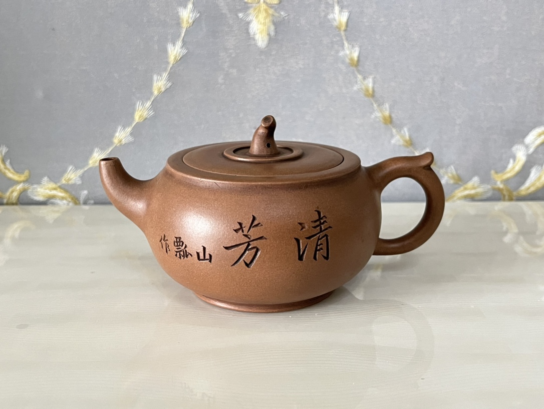 ZA000087 中国唐物 秘蔵逸品 紫砂壺 茶道具 高さ7.5 直径14.5 口径6 