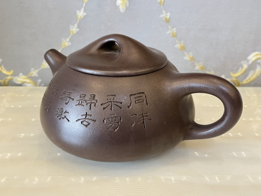 ZA0000129 中国唐物 秘蔵逸品 紫砂壺 茶道具 高さ9.5 直径19.5 口径7 底径11cm_画像5