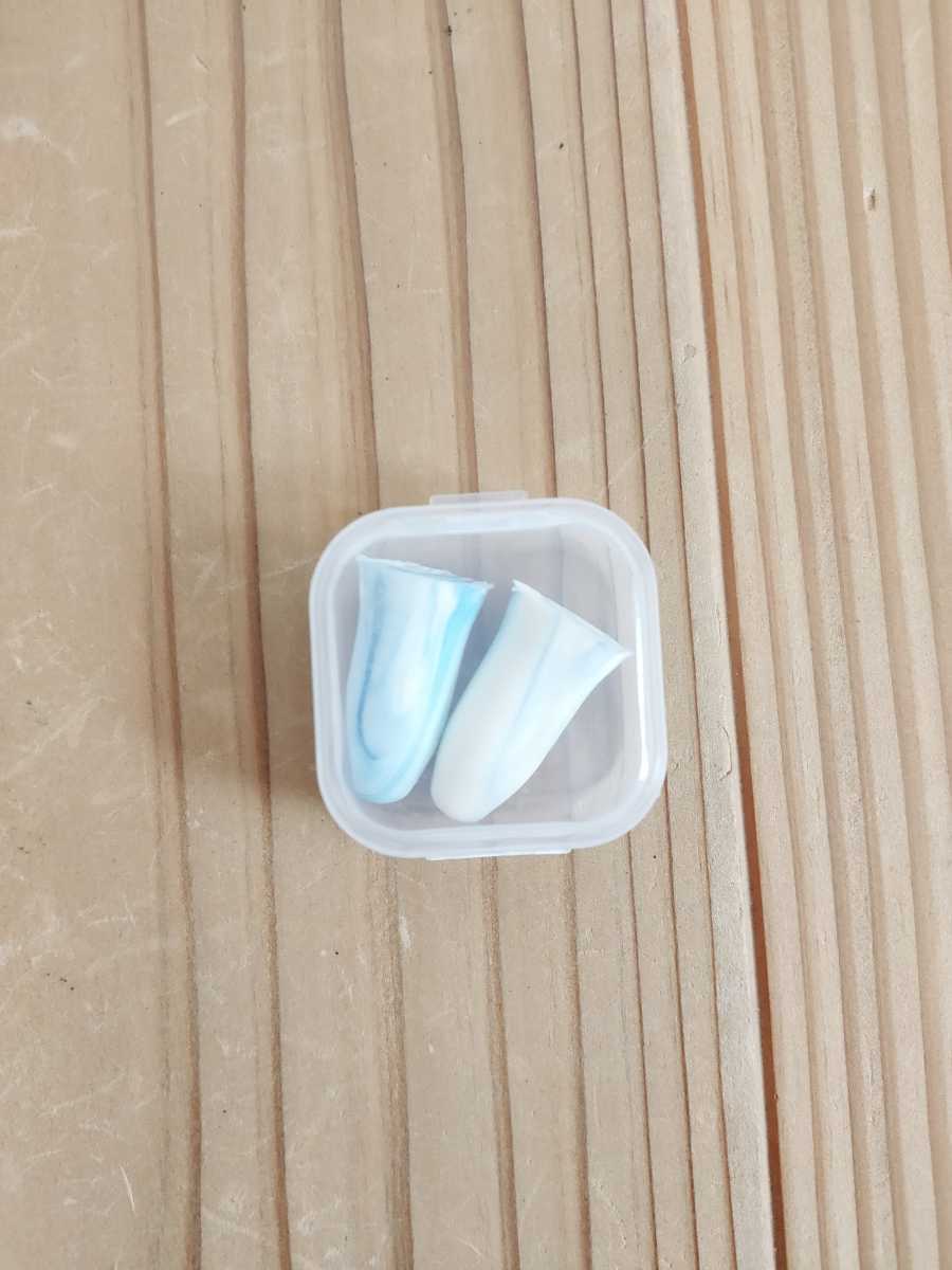 * postage 120 jpy * case attaching high class ear plug soundproofing unused new goods 