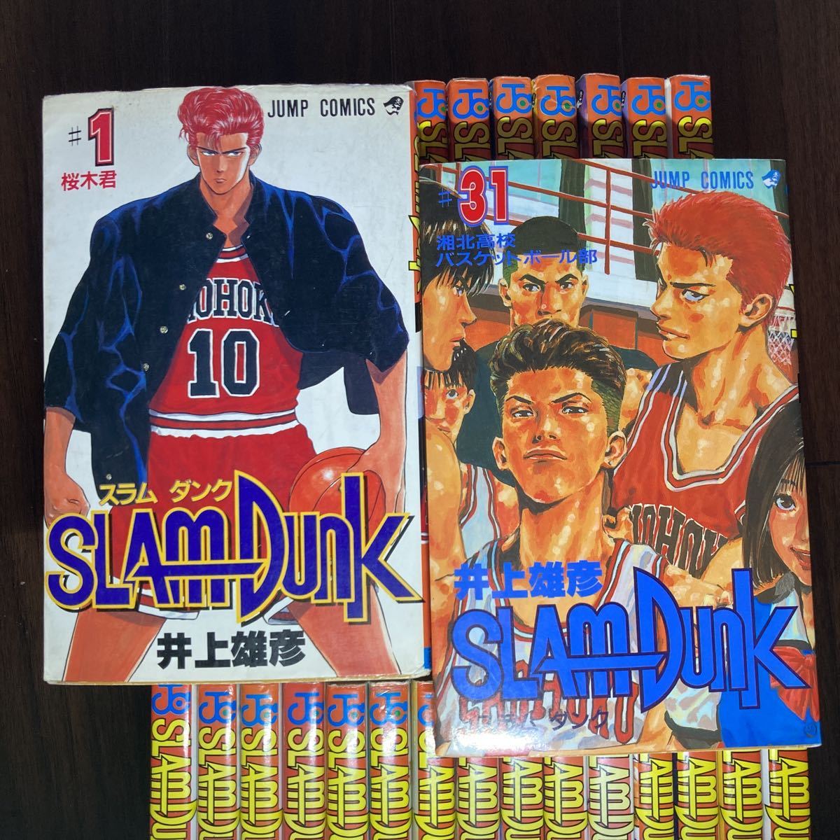 スラムダンク全巻 井上雄彦 ◇SLAMDUNK 1~31巻 まとめセット◇C