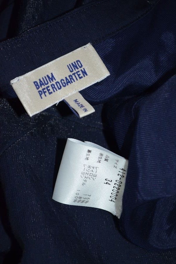 お手頃価格 バウム ウンド ヘルガーデン BAUM UND PFERDGARTEN